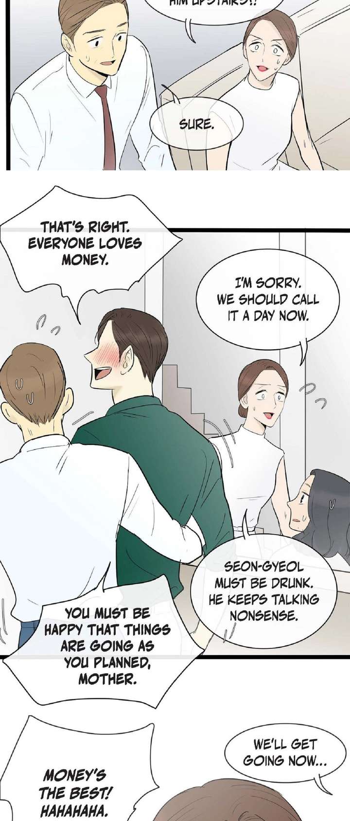 ch 117 18