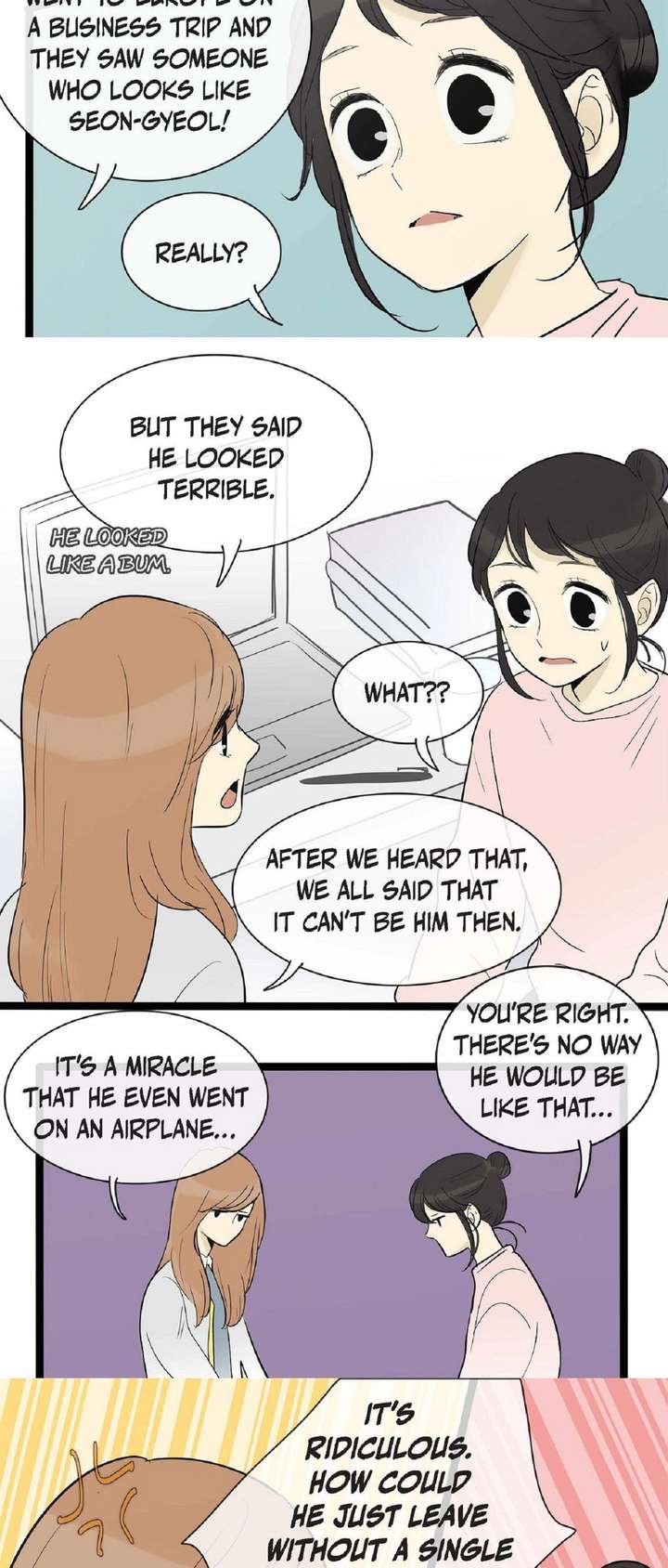 ch 131 17