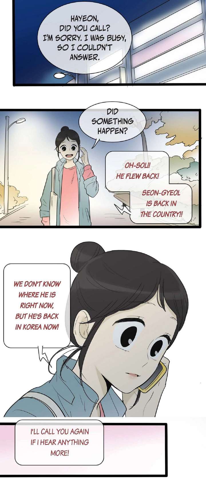 ch 132 21