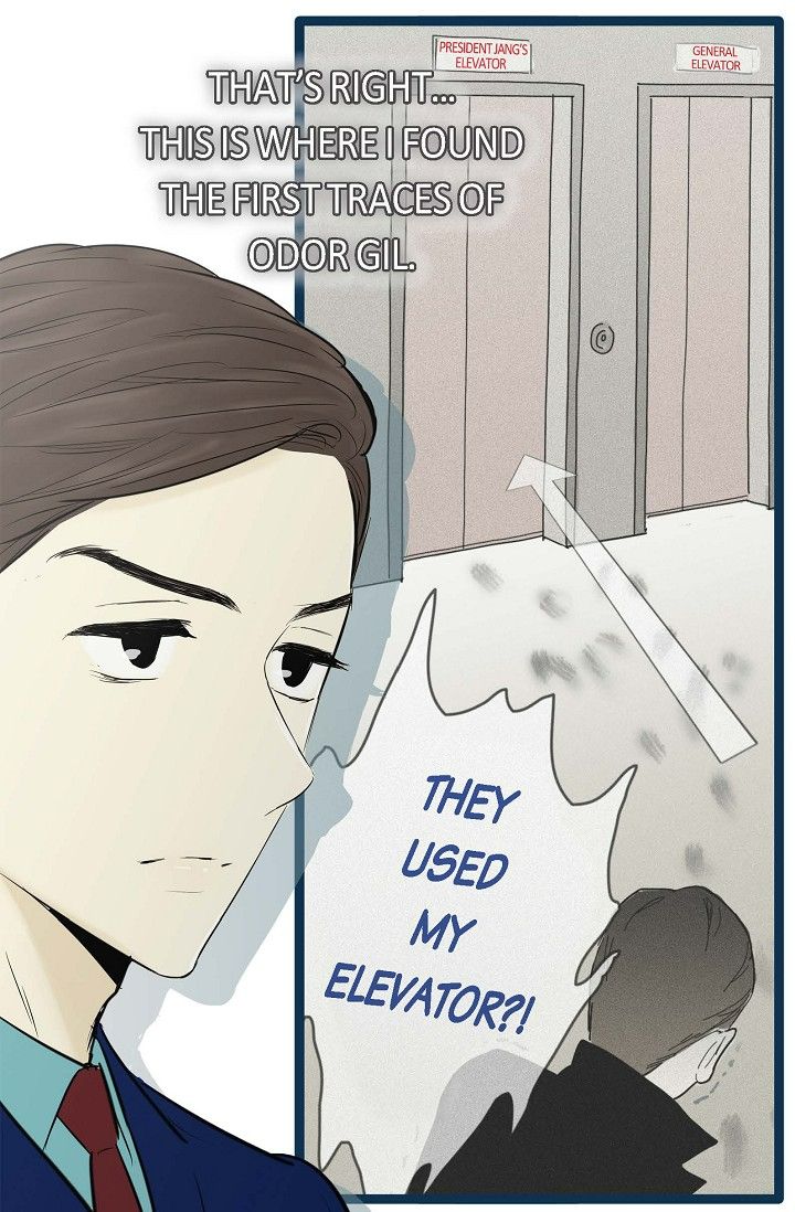 ch 61 5