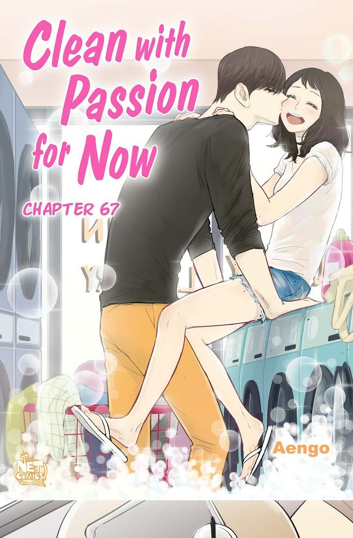 ch 67 1