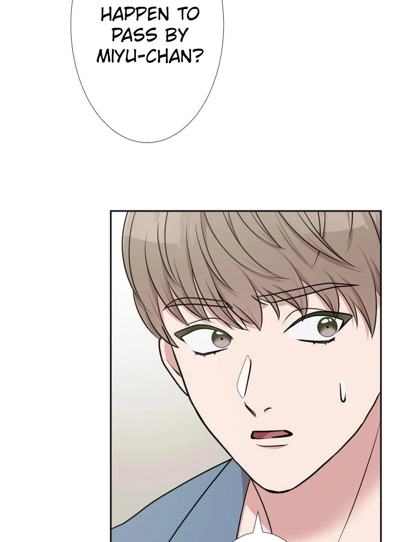I’m retiring from the role of a wife! Chapter 1 534 ch 1 110