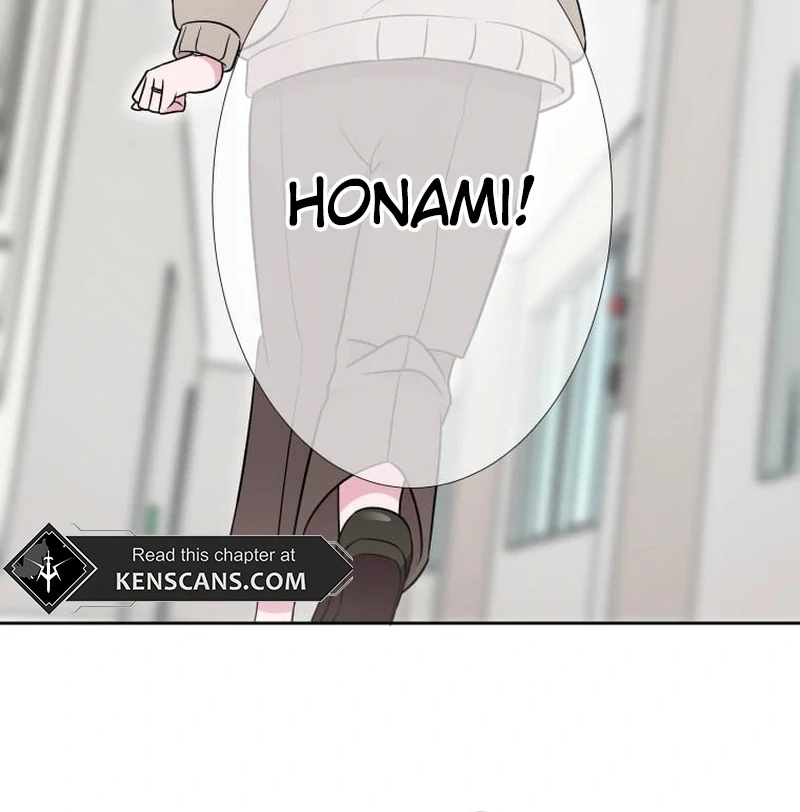 I’m retiring from the role of a wife! Chapter 1 538 ch 1 114