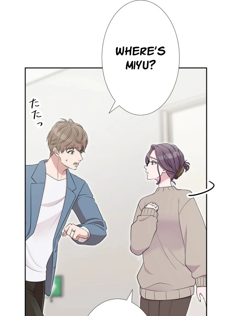 I’m retiring from the role of a wife! Chapter 1 539 ch 1 115
