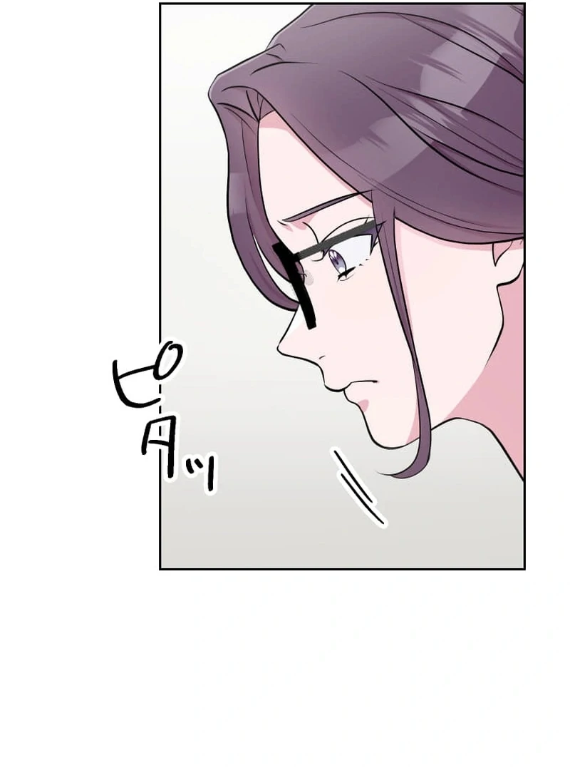 I’m retiring from the role of a wife! Chapter 1 545 ch 1 121