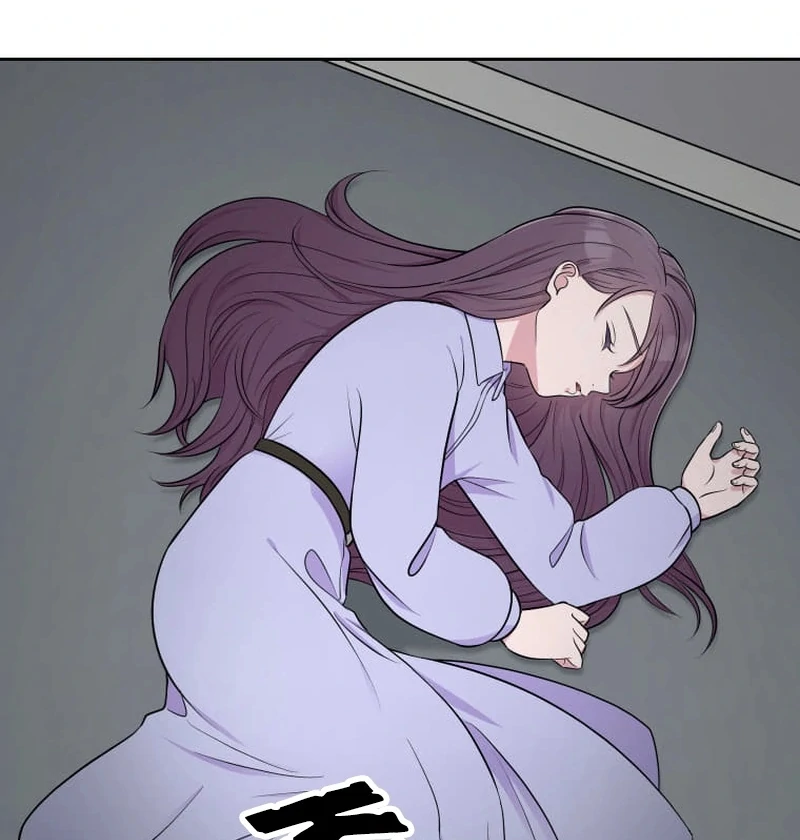 I’m retiring from the role of a wife! Chapter 1 555 ch 1 131