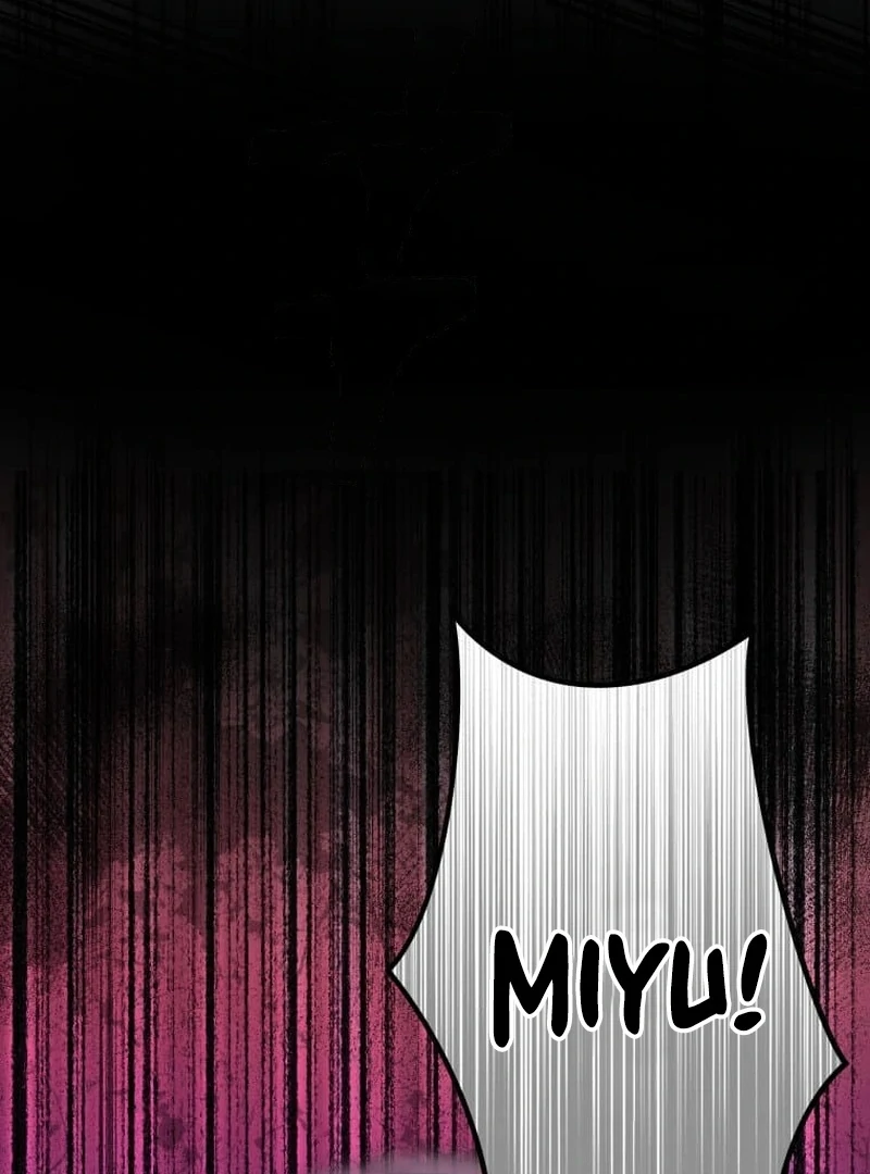 I’m retiring from the role of a wife! Chapter 1 557 ch 1 133