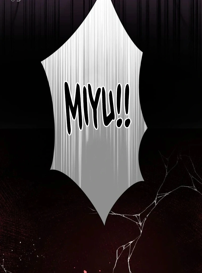 I’m retiring from the role of a wife! Chapter 1 559 ch 1 135