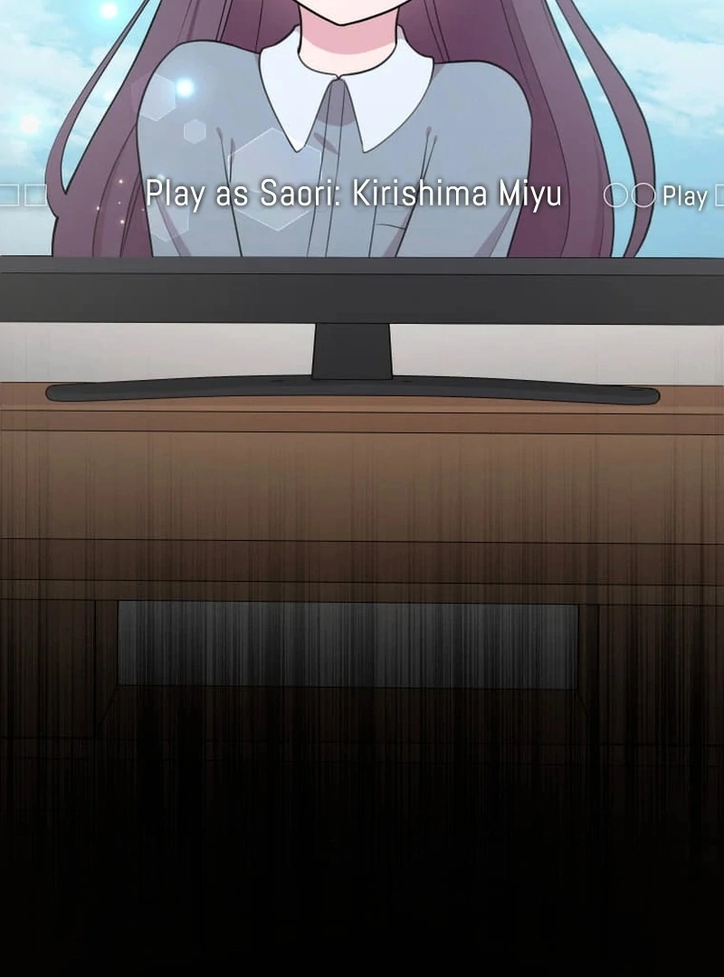 I’m retiring from the role of a wife! Chapter 1 440 ch 1 16