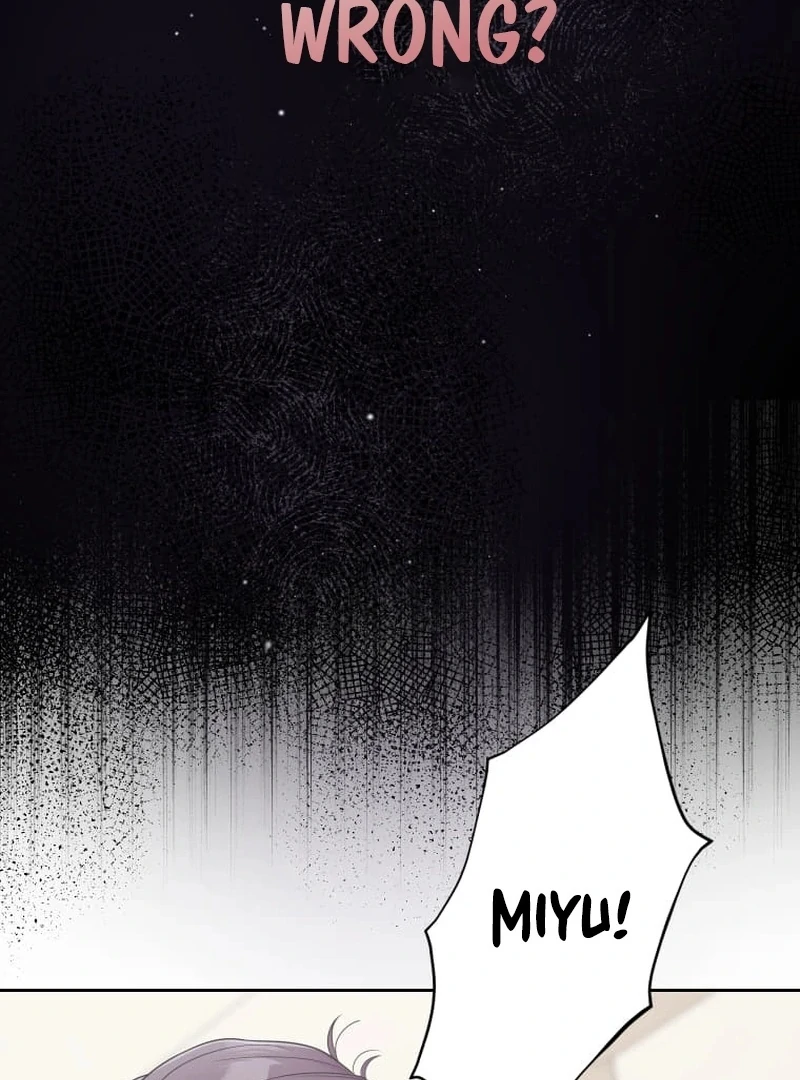 I’m retiring from the role of a wife! Chapter 1 445 ch 1 21