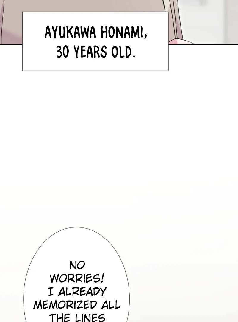 I’m retiring from the role of a wife! Chapter 1 457 ch 1 33