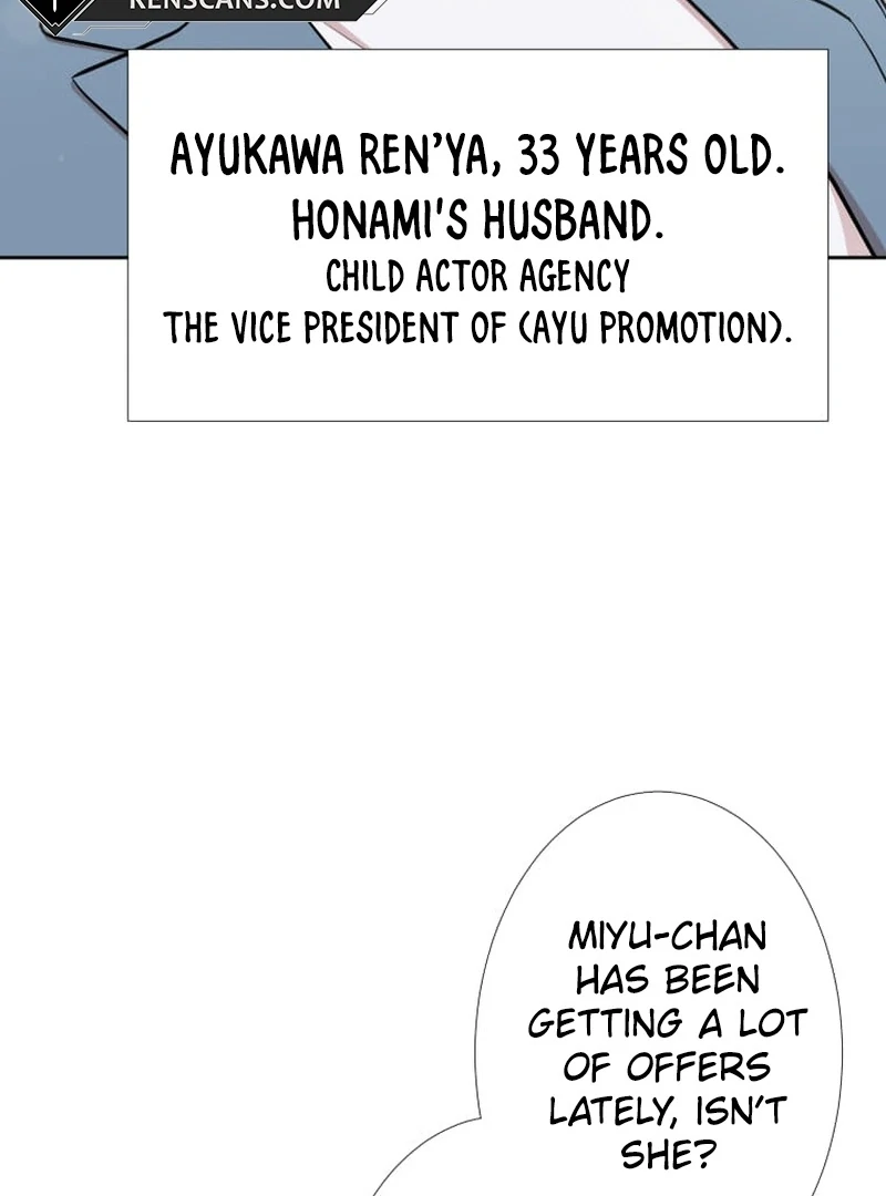 I’m retiring from the role of a wife! Chapter 1 469 ch 1 45