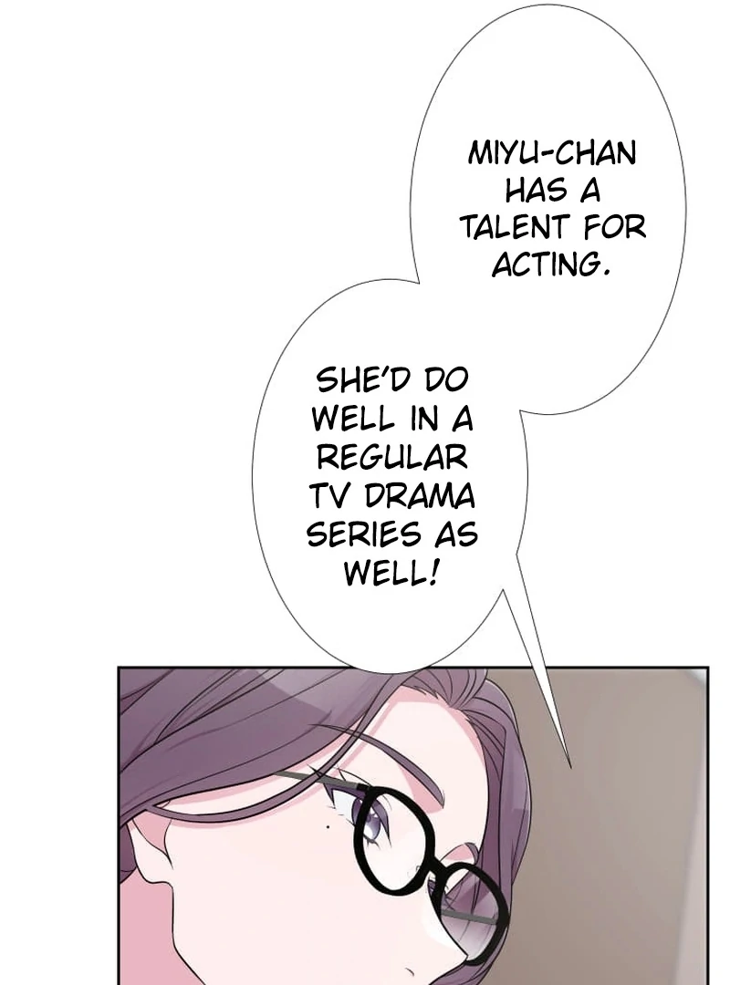 I’m retiring from the role of a wife! Chapter 1 472 ch 1 48