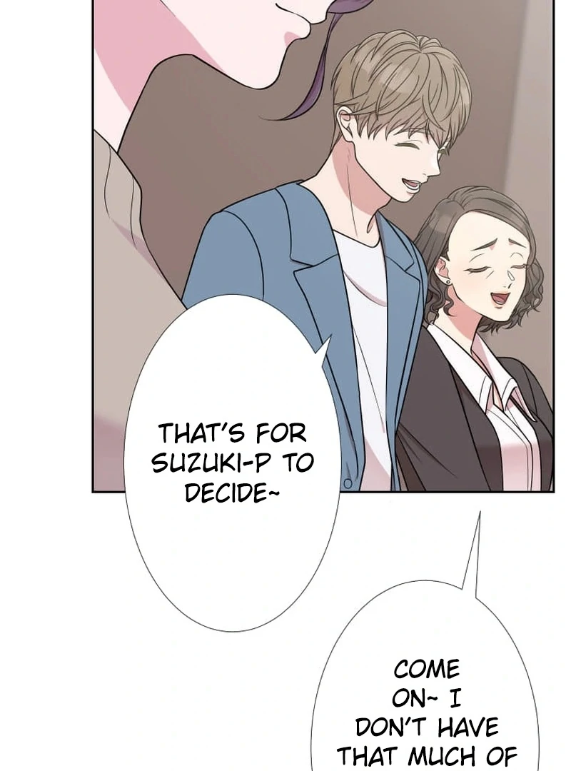 I’m retiring from the role of a wife! Chapter 1 473 ch 1 49