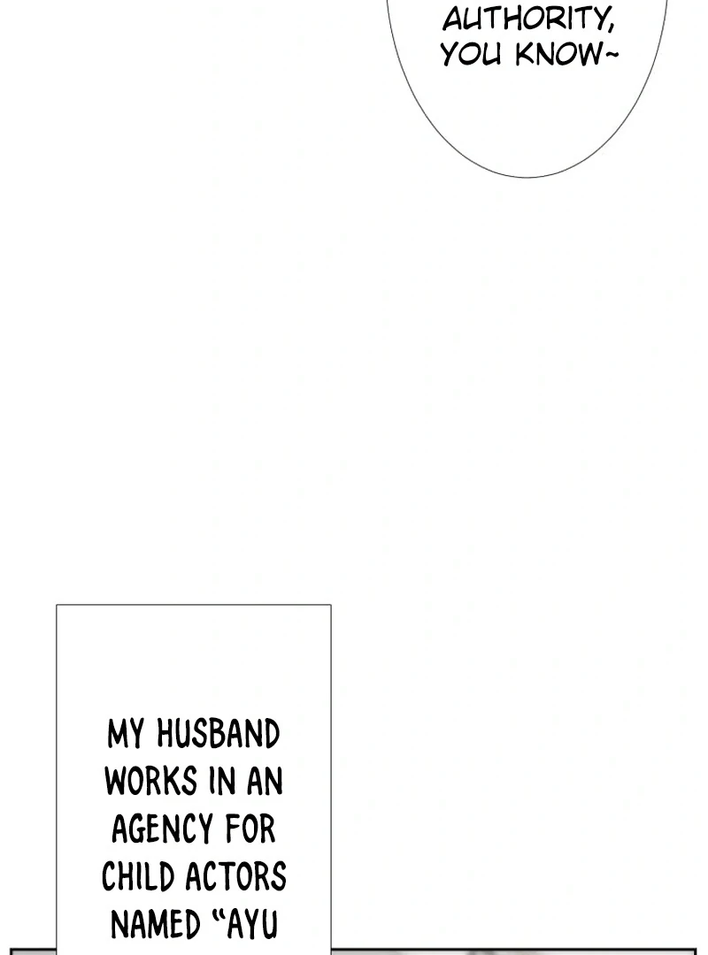I’m retiring from the role of a wife! Chapter 1 474 ch 1 50