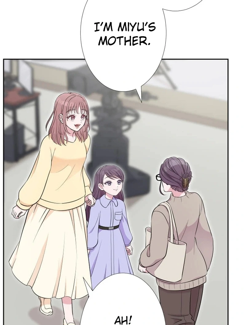 I’m retiring from the role of a wife! Chapter 1 486 ch 1 62