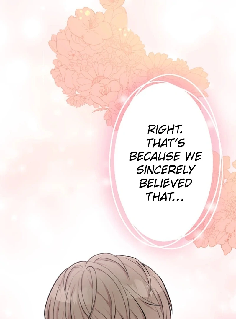 I’m retiring from the role of a wife! Chapter 1 431 ch 1 7