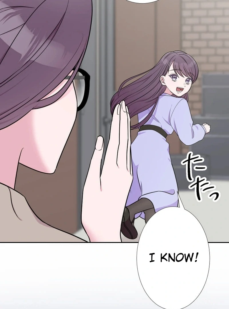 I’m retiring from the role of a wife! Chapter 1 495 ch 1 71