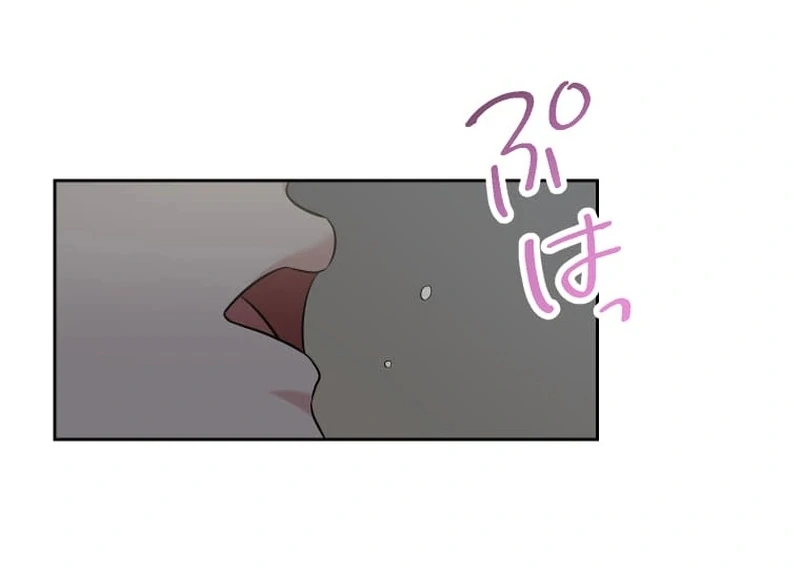 I’m retiring from the role of a wife! Chapter 1 503 ch 1 79