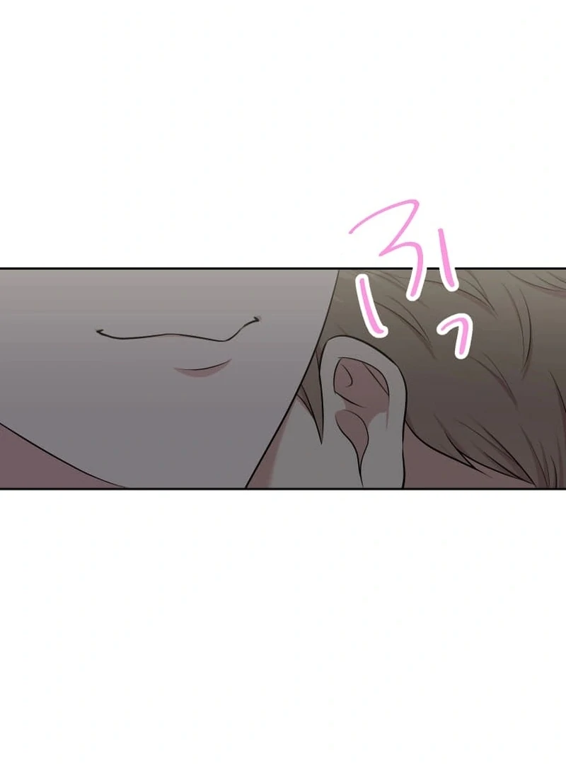 I’m retiring from the role of a wife! Chapter 1 507 ch 1 83