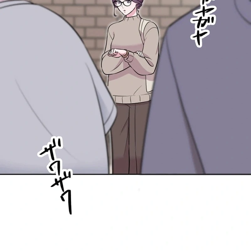 I’m retiring from the role of a wife! Chapter 1 520 ch 1 96