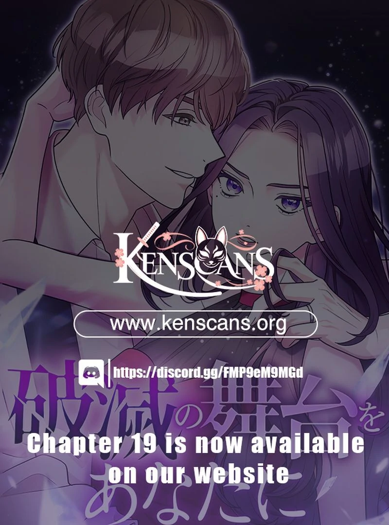 I’m retiring from the role of a wife! Chapter 10 494 ch 10 1