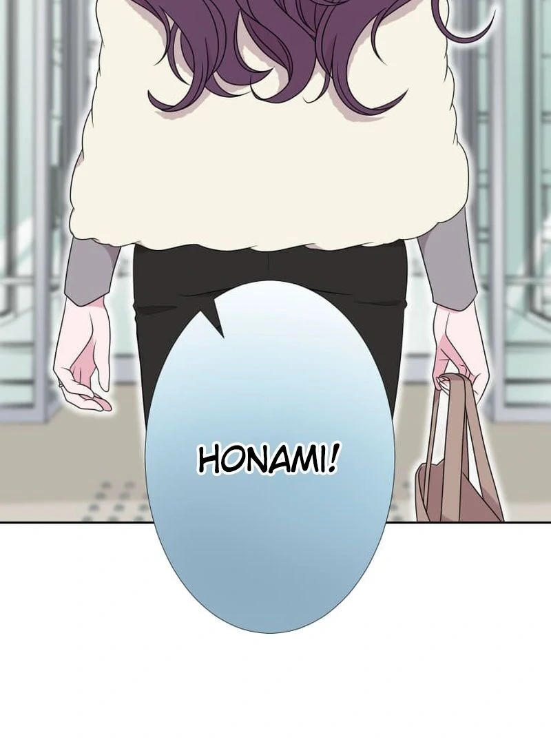 I’m retiring from the role of a wife! Chapter 10 602 ch 10 109