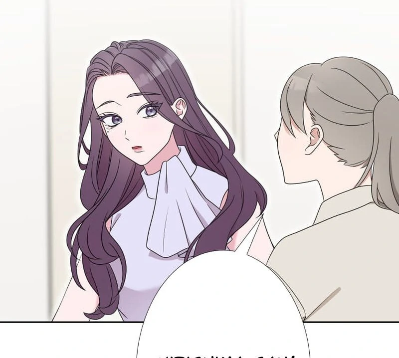 I’m retiring from the role of a wife! Chapter 10 626 ch 10 133
