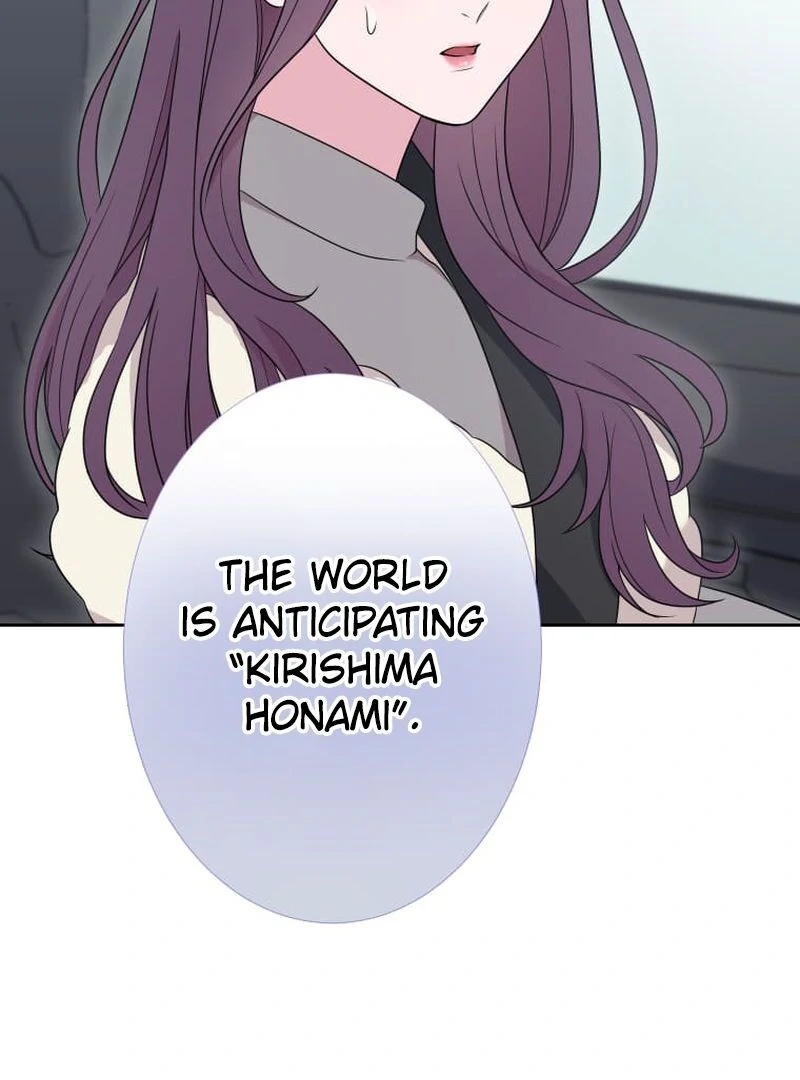 I’m retiring from the role of a wife! Chapter 10 524 ch 10 31