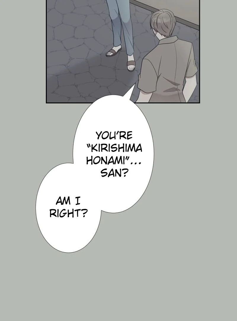 I’m retiring from the role of a wife! Chapter 10 542 ch 10 49