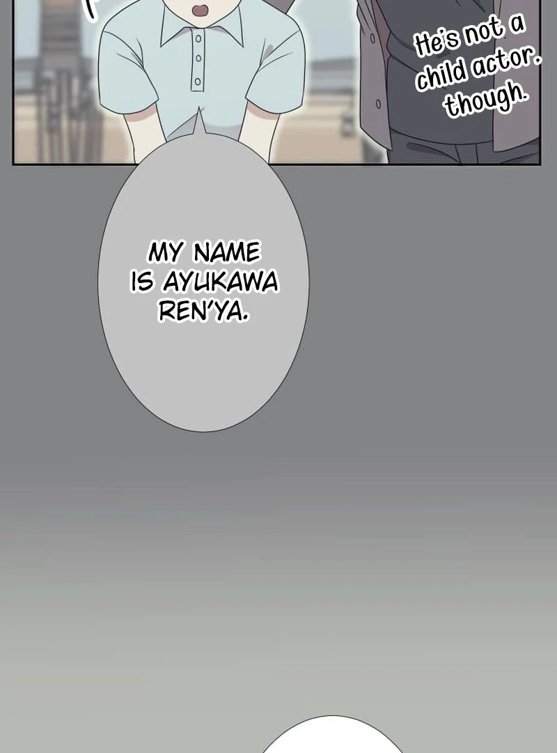 I’m retiring from the role of a wife! Chapter 10 548 ch 10 55