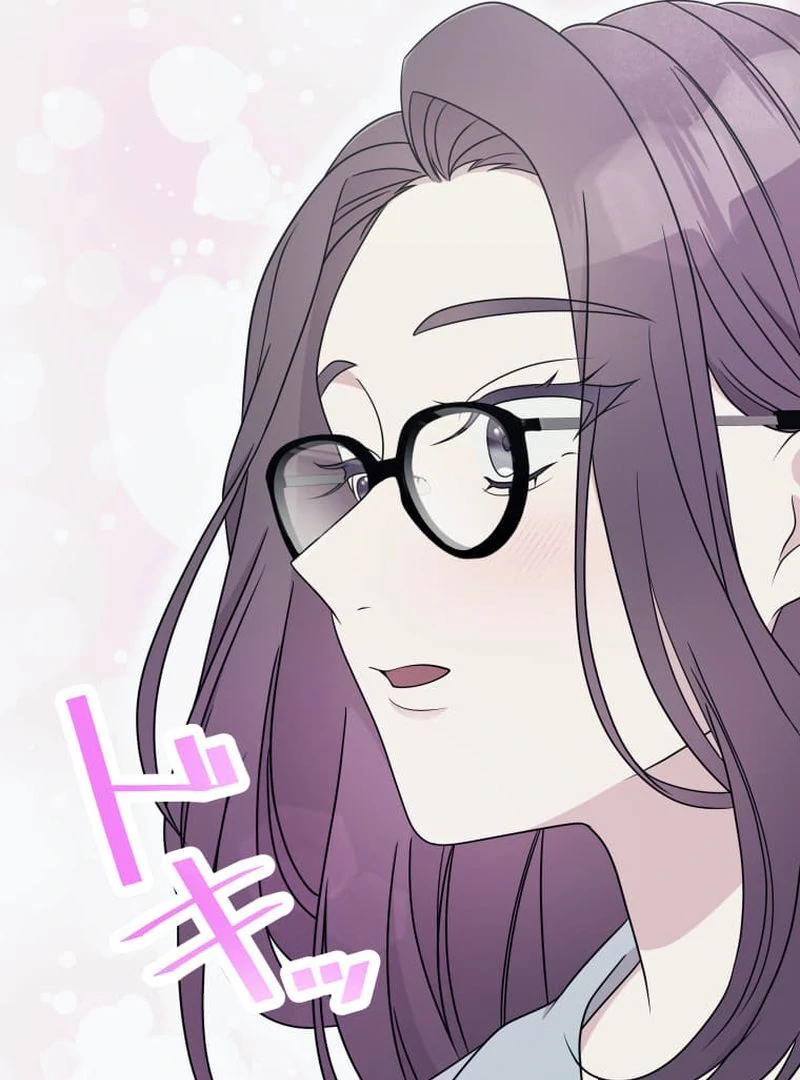 I’m retiring from the role of a wife! Chapter 10 572 ch 10 79
