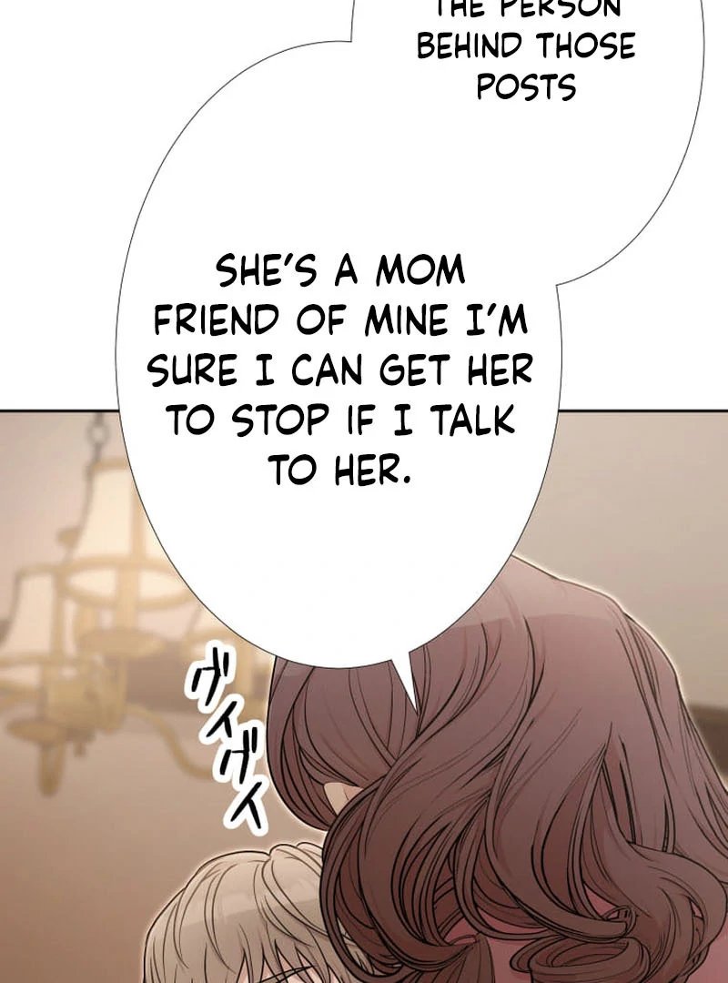 I’m retiring from the role of a wife! Chapter 13 549 095
