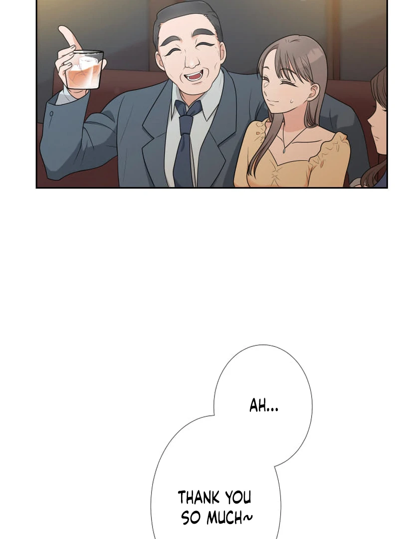 I’m retiring from the role of a wife! Chapter 14 425 007