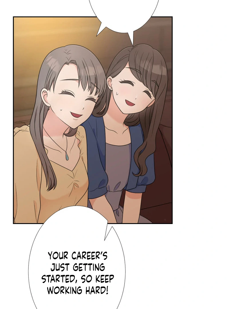 I’m retiring from the role of a wife! Chapter 14 426 008