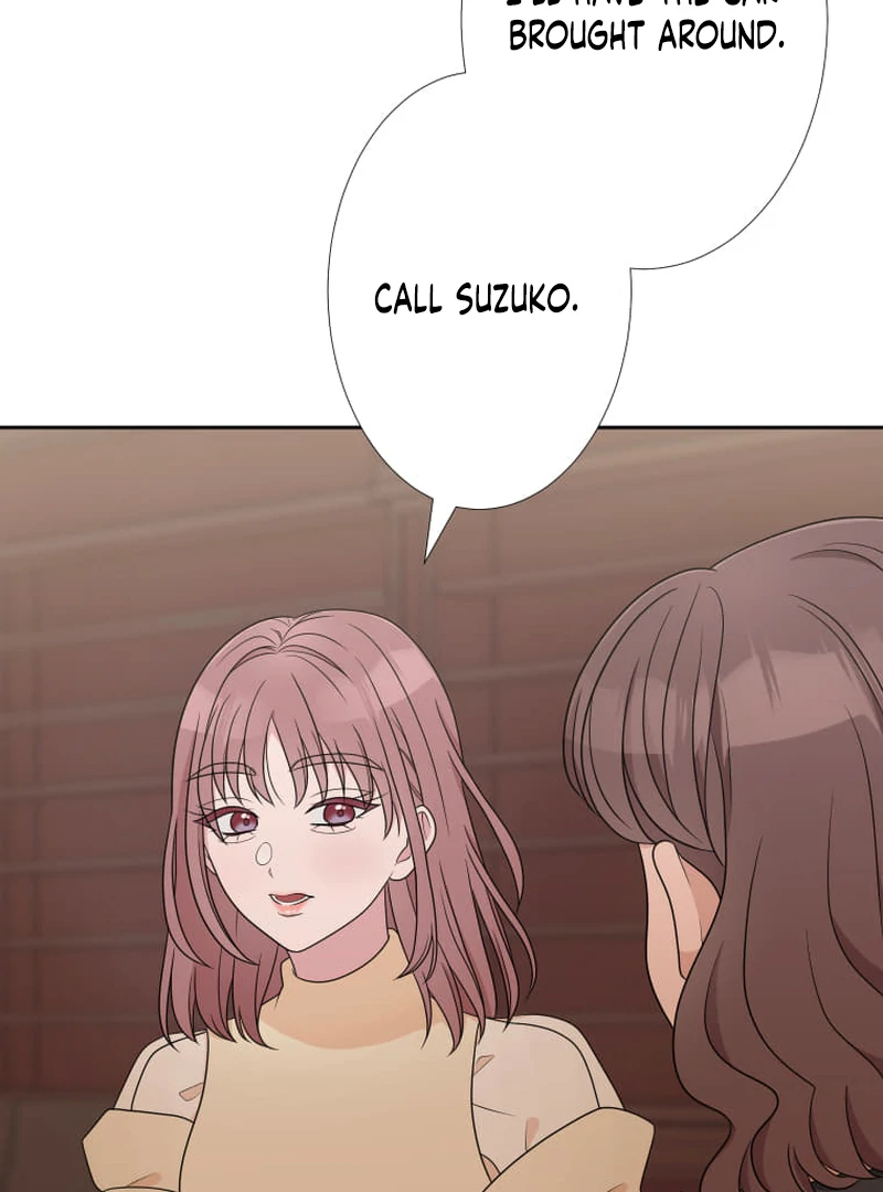 I’m retiring from the role of a wife! Chapter 14 449 031