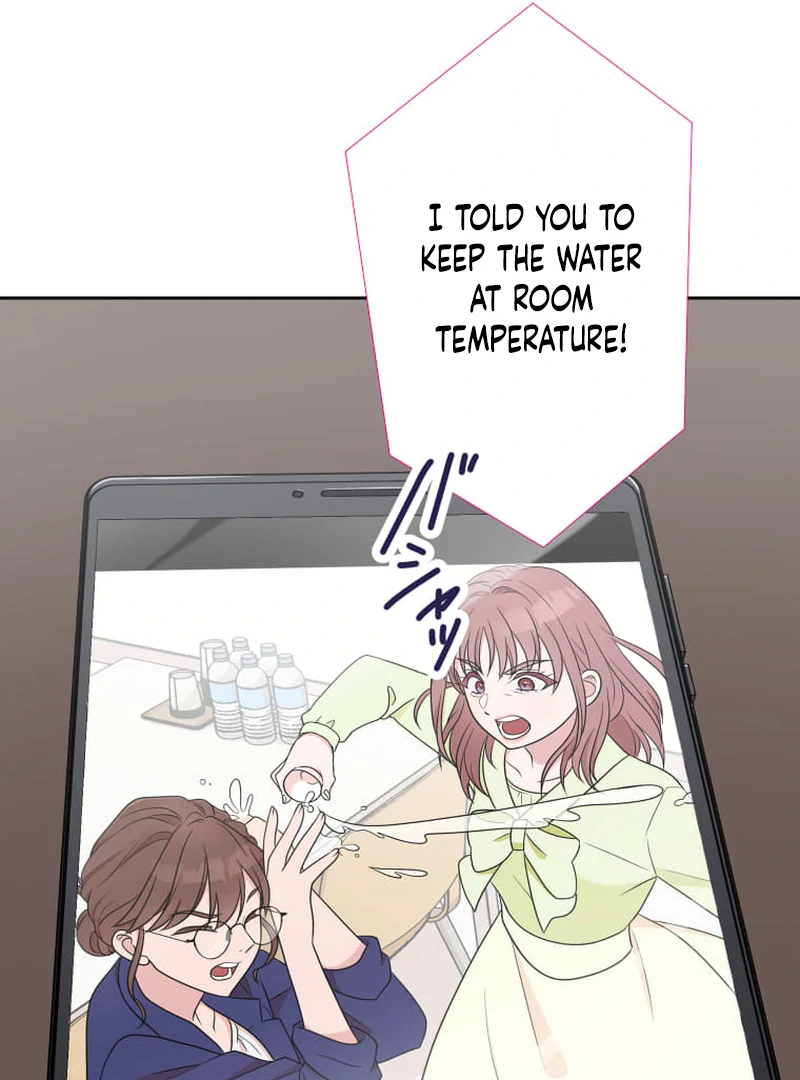 I’m retiring from the role of a wife! Chapter 14 460 042