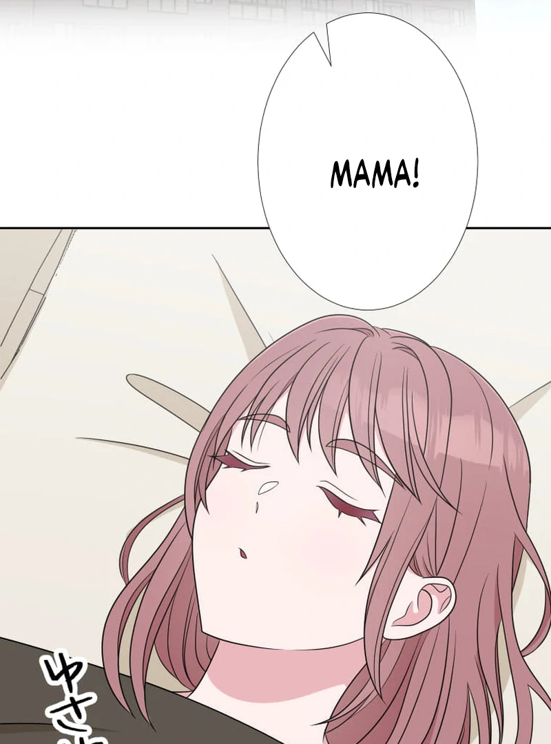 I’m retiring from the role of a wife! Chapter 14 511 093