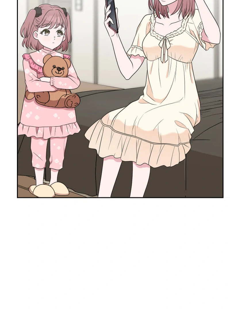 I’m retiring from the role of a wife! Chapter 14 517 099