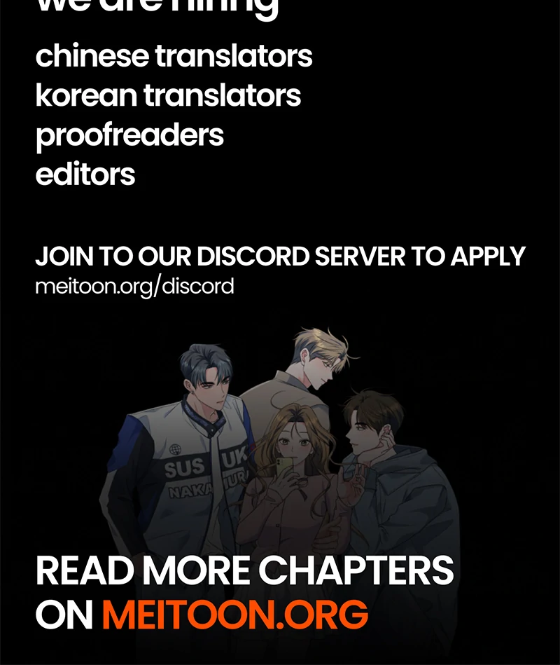 I’m retiring from the role of a wife! Chapter 14 555 137
