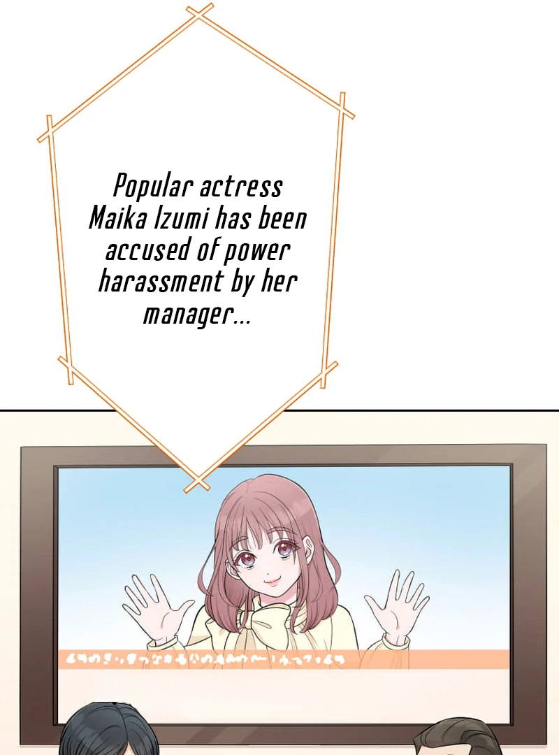 I’m retiring from the role of a wife! Chapter 15 468 043