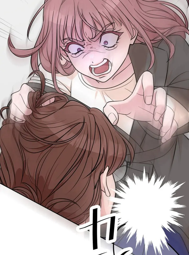 I’m retiring from the role of a wife! Chapter 15 550 125