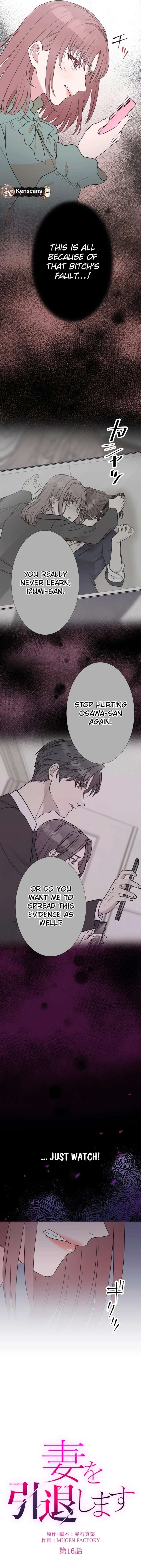 I’m retiring from the role of a wife! Chapter 16 65 04
