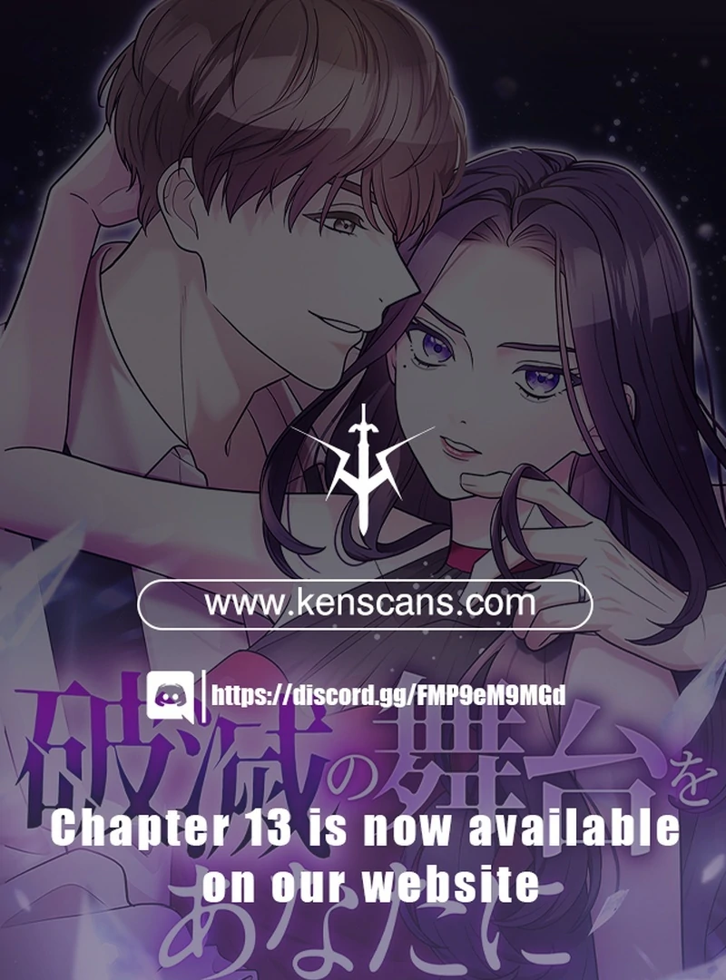 I’m retiring from the role of a wife! Chapter 5 428 ch 5 1