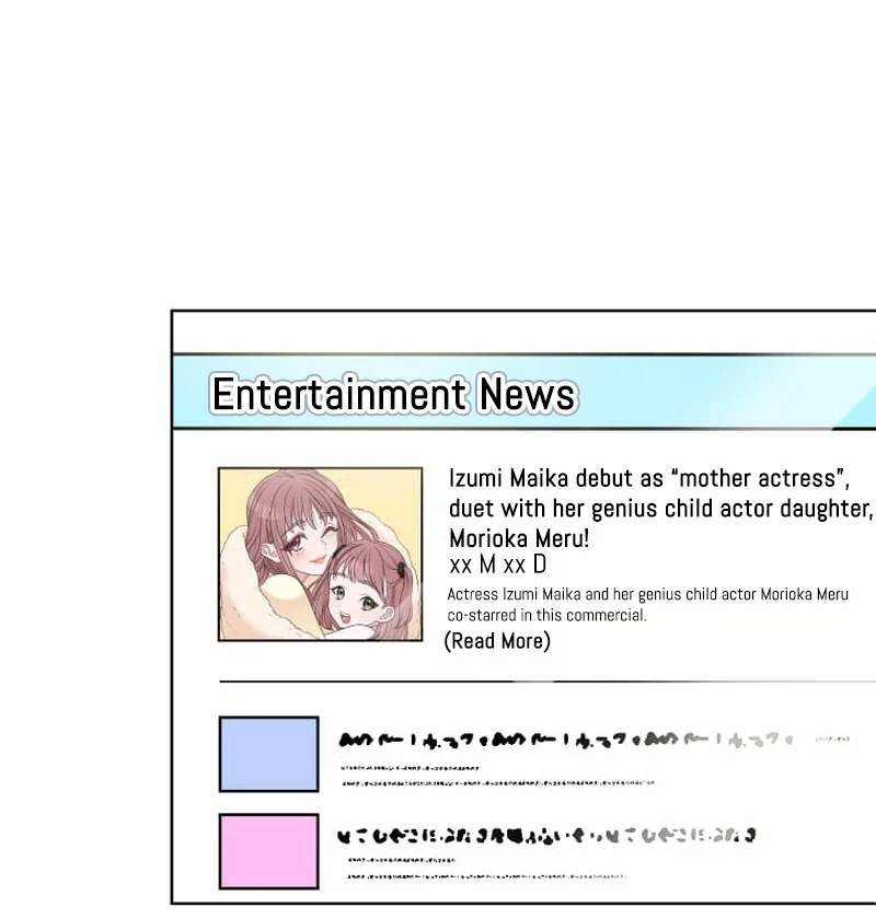 I’m retiring from the role of a wife! Chapter 5 555 ch 5 128
