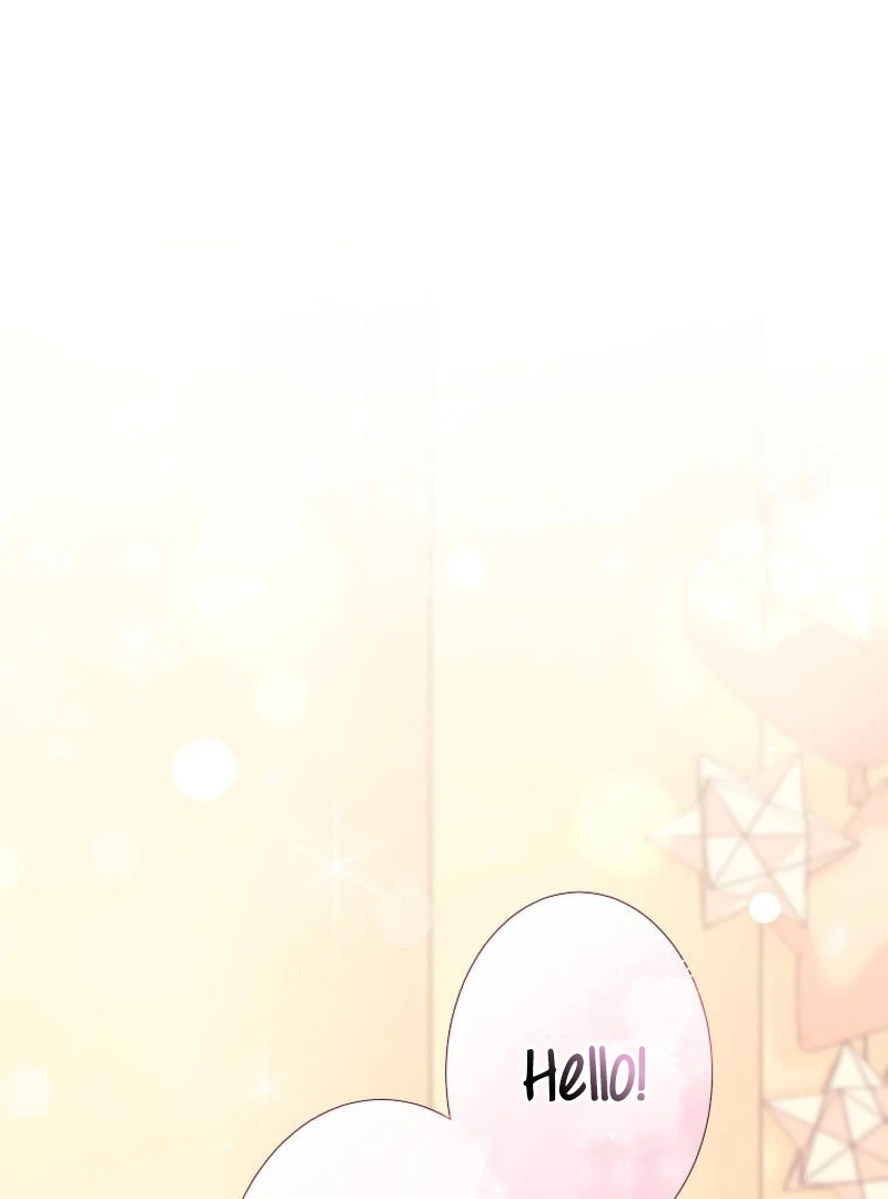 I’m retiring from the role of a wife! Chapter 5 440 ch 5 13