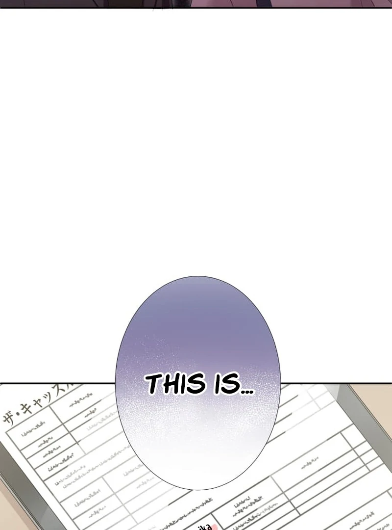 I’m retiring from the role of a wife! Chapter 5 448 ch 5 21
