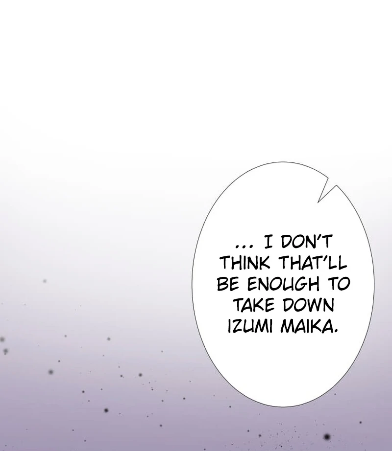I’m retiring from the role of a wife! Chapter 5 477 ch 5 50