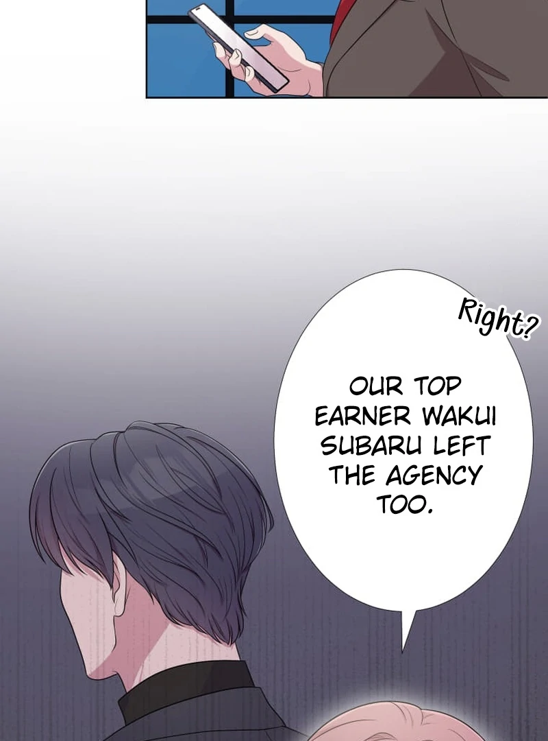 I’m retiring from the role of a wife! Chapter 5 498 ch 5 71