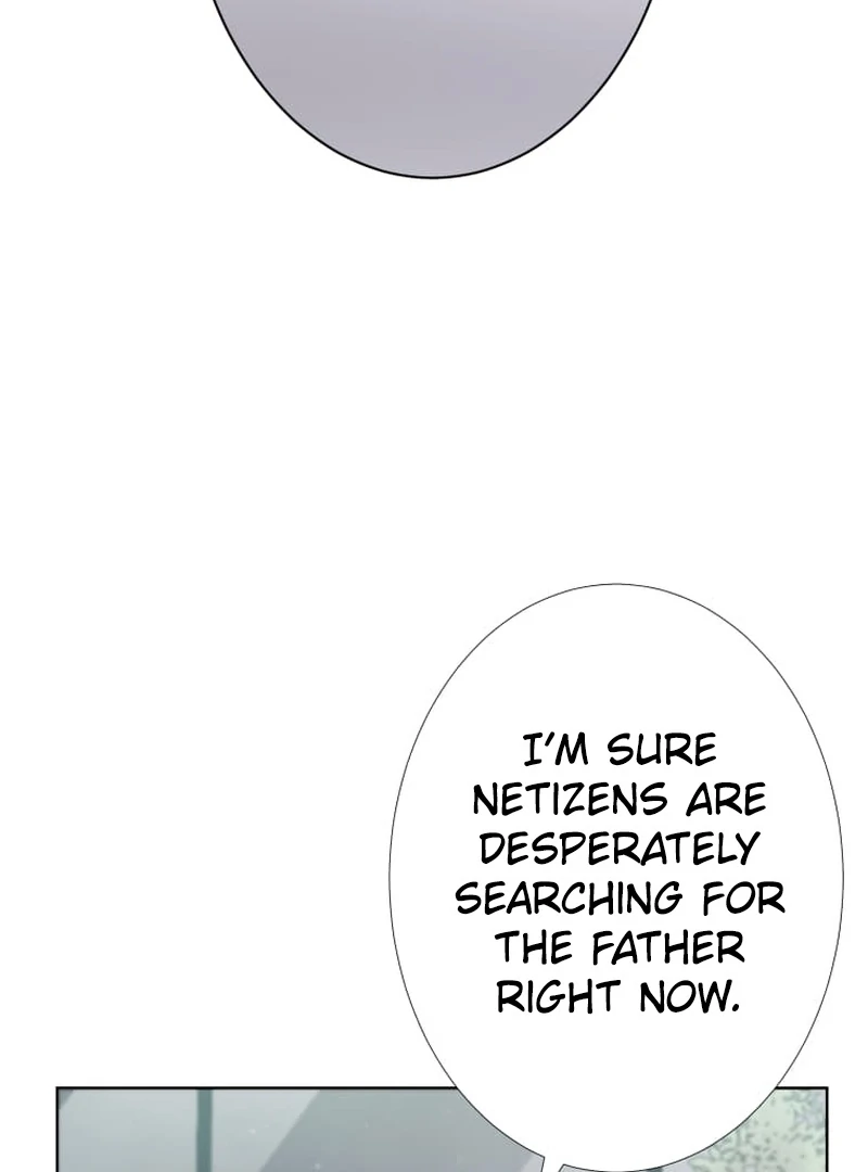 I’m retiring from the role of a wife! Chapter 5 502 ch 5 75